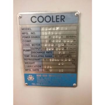 KAU KAN INDUSTRIES OIL COOLER CHILLER_KO-4PTS_K0-4PTS_KO4PTS_K04PTS