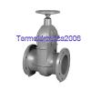 KSB 42275554 Ecoline-SP Gate valve with bolted bonnet, flat body DN 65 Z1